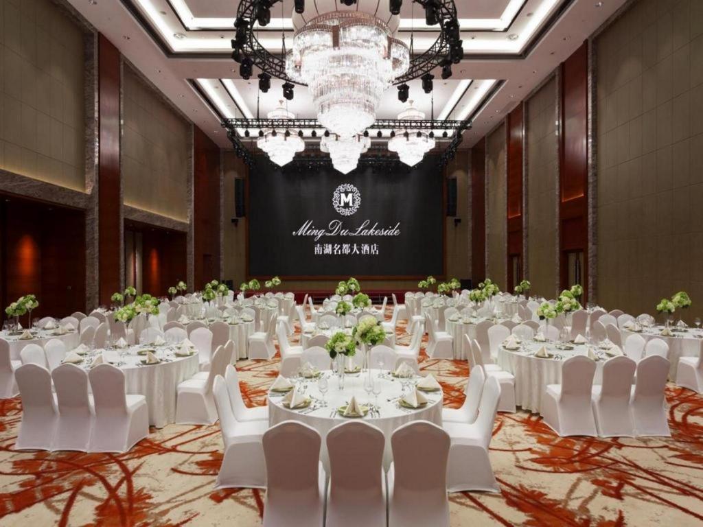 Ming Du Lakeside Hotel Nanning Dış mekan fotoğraf