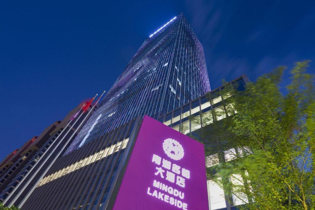 Ming Du Lakeside Hotel Nanning Dış mekan fotoğraf